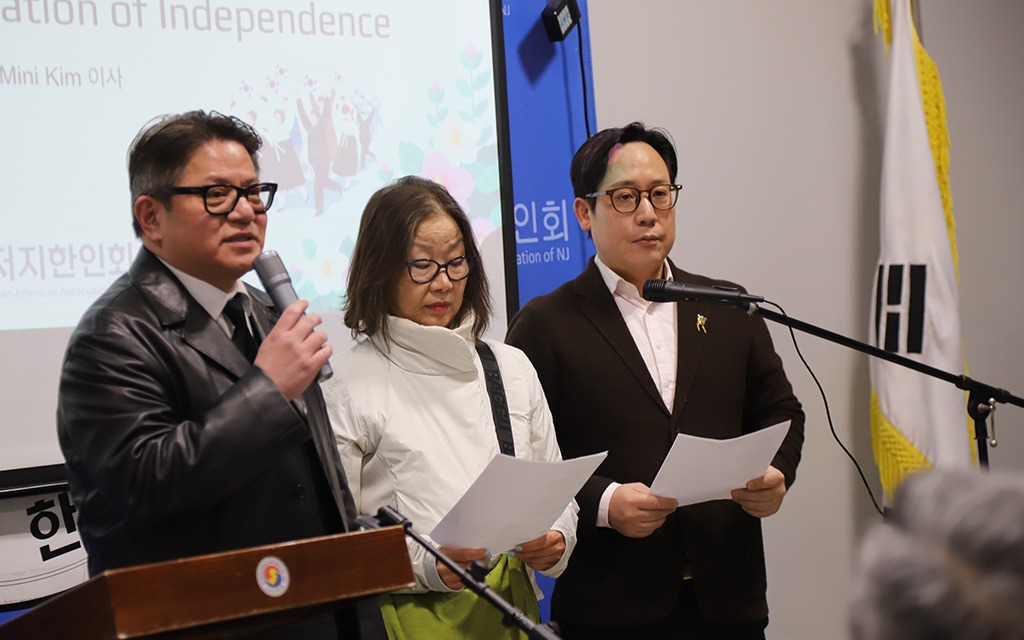 2026_제32대_삼일절행사_05