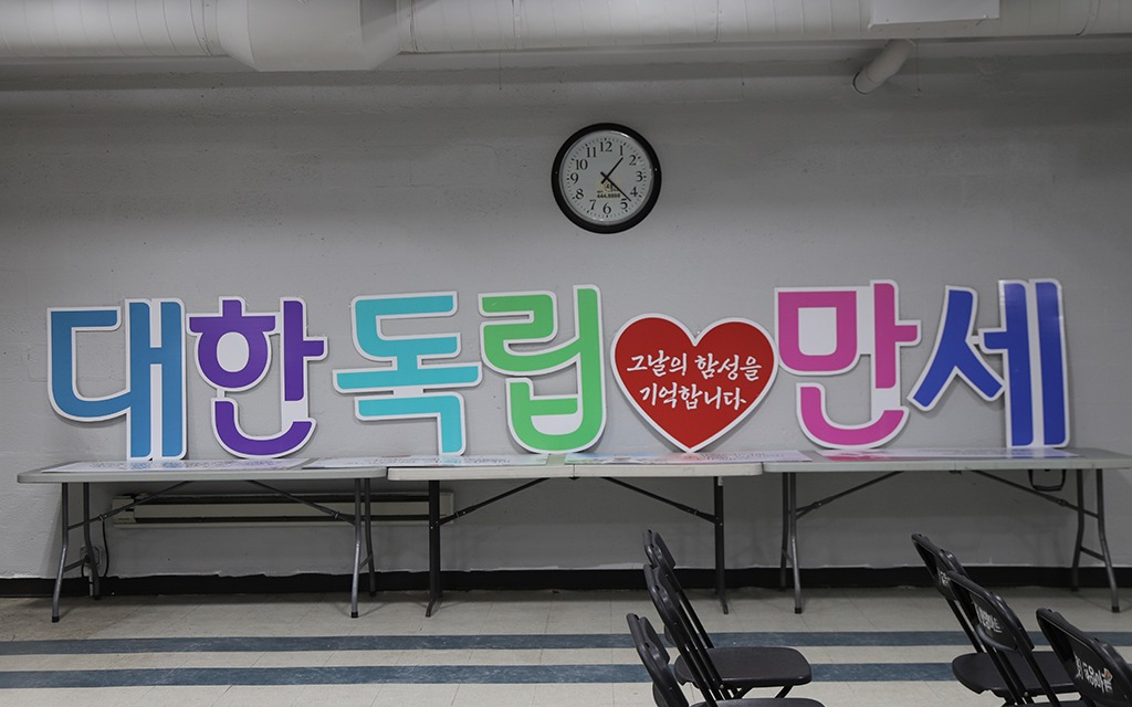 2026_제32대_삼일절행사_09