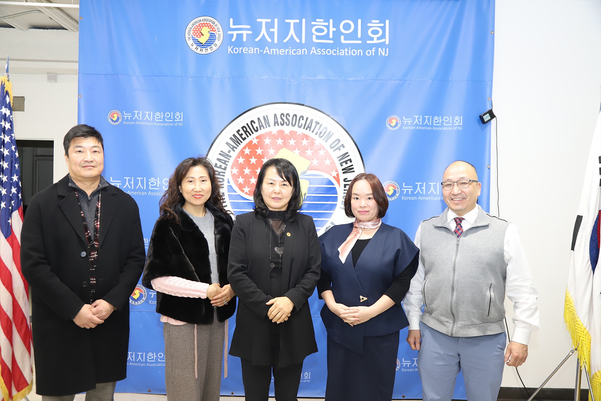 KAANJ_첫-임시-이사회_4