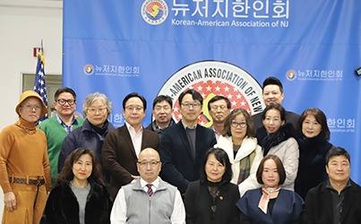 첫 임시 이사회