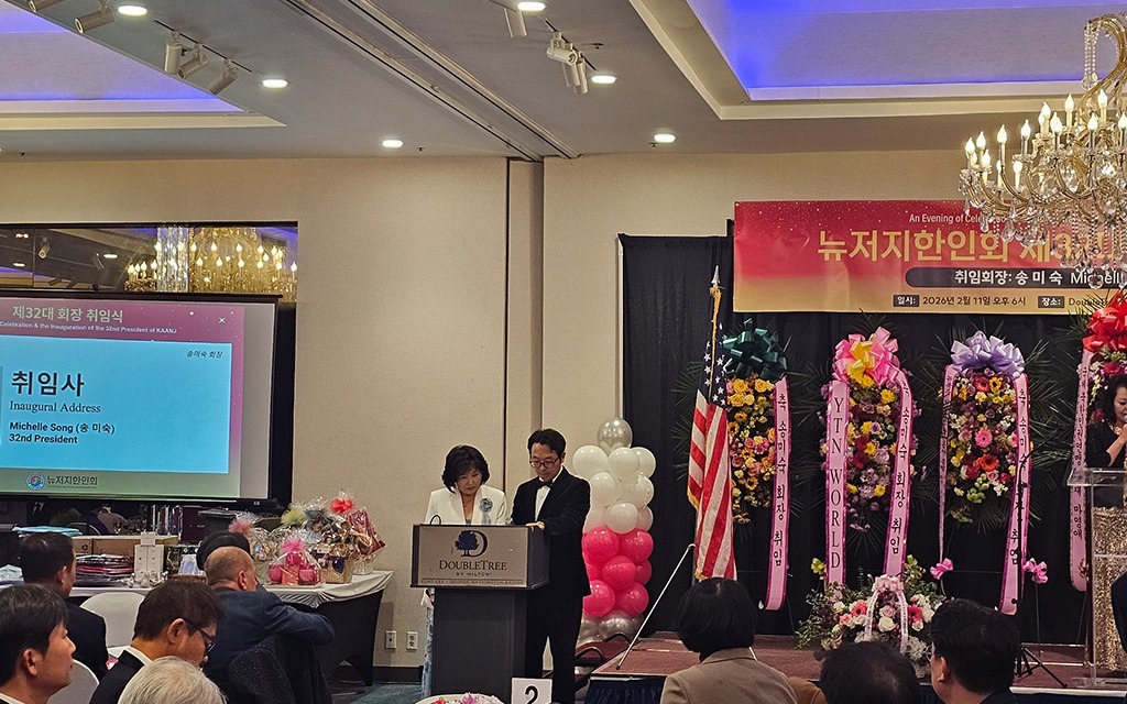 WhatsApp Image 2026-03-19 at 2.38.42 PM (2)