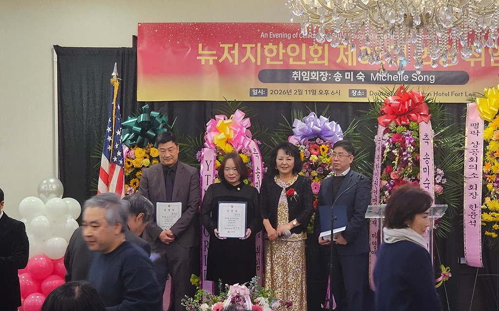 WhatsApp Image 2026-03-19 at 2.38.42 PM (4)