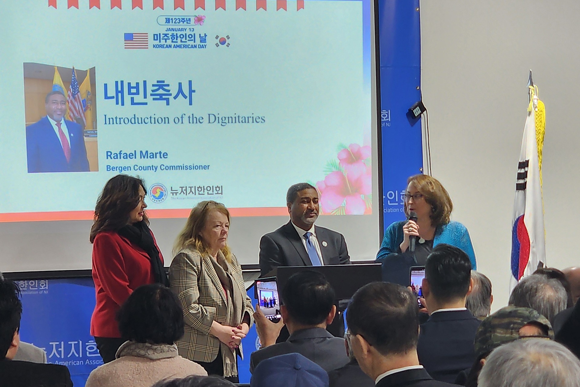 1월-13일-미주한인의-날_5