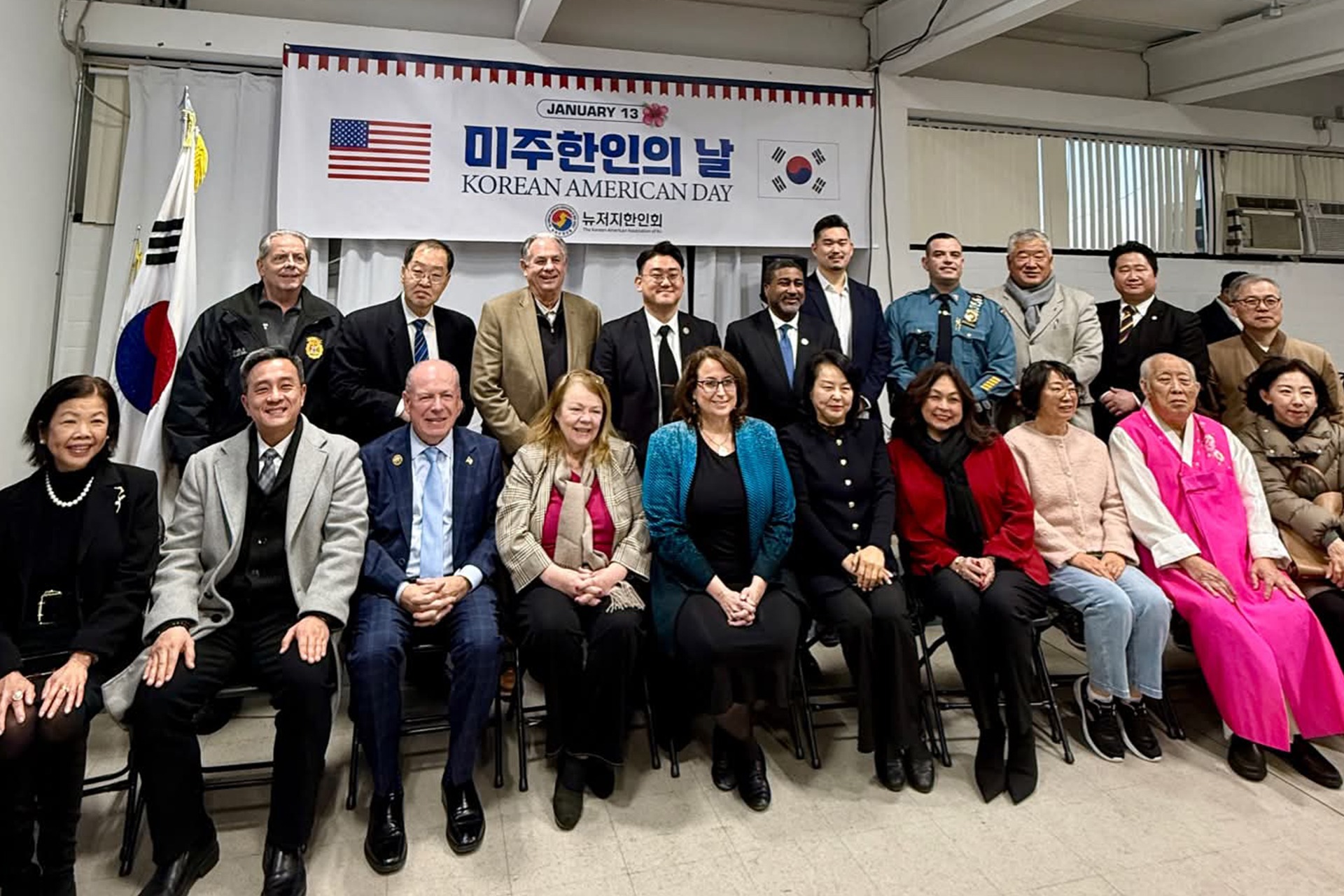 1월-13일-미주한인의-날_6