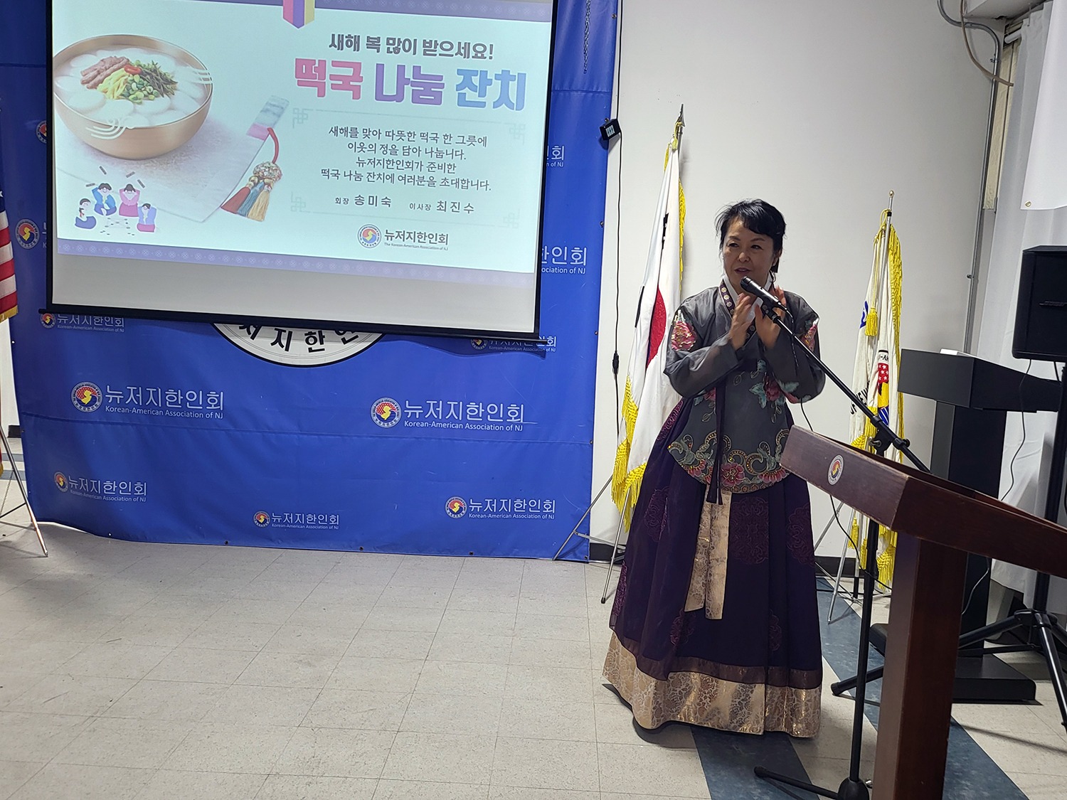 2026 Lunar New Year Event (2)