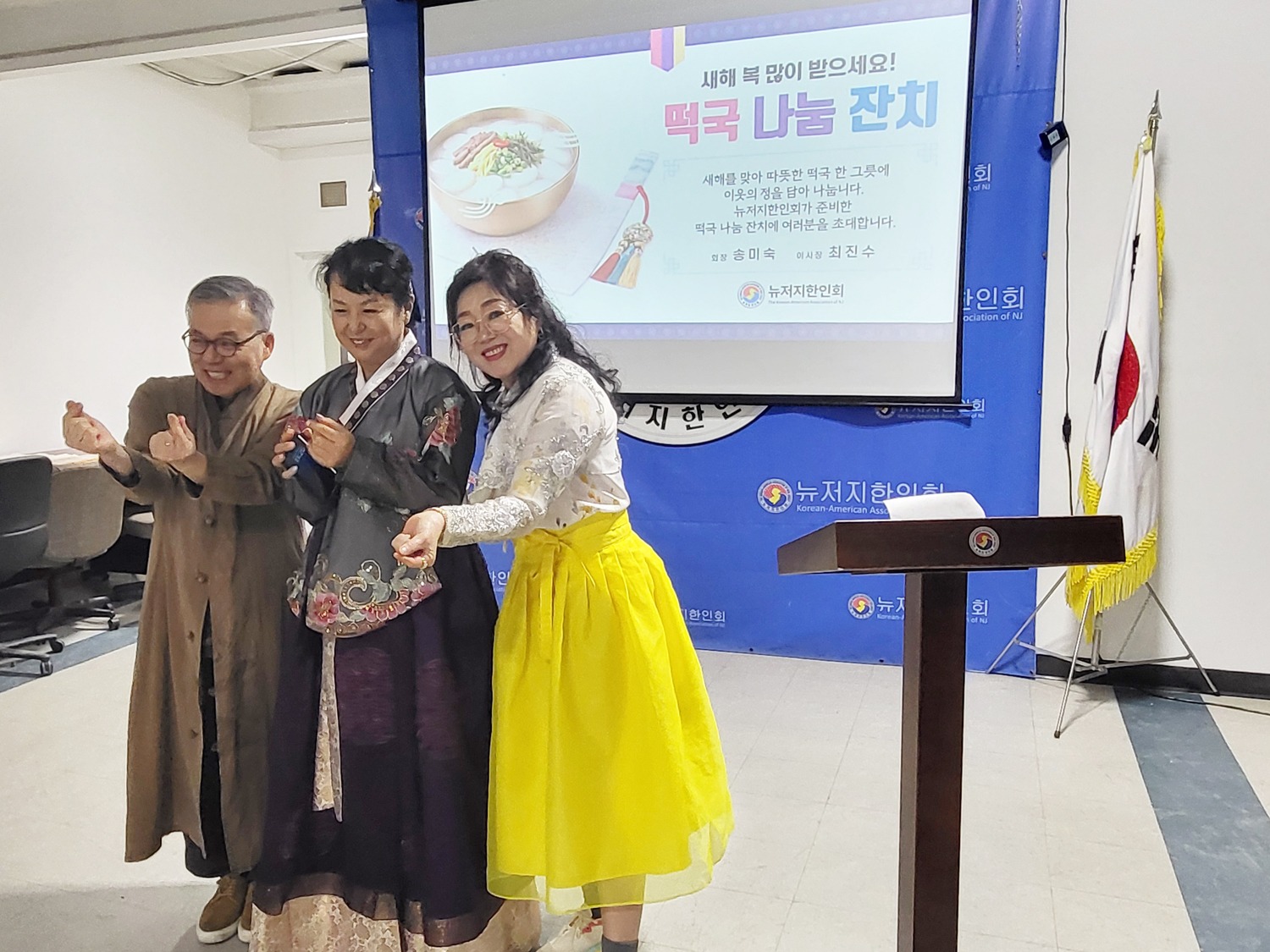 2026 Lunar New Year Event (5)